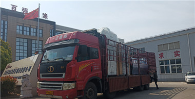 上海、浙江兩地洗滌公司訂購的洗滌設(shè)備今日發(fā)貨