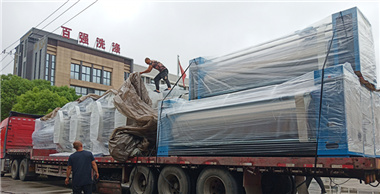 貴州和四川涼山兩地客戶訂購的洗滌設備今日發貨