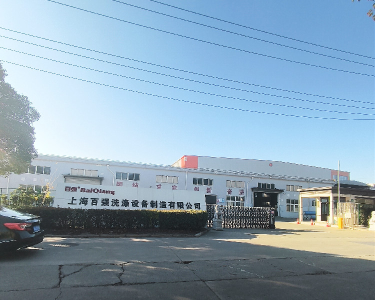 如果您開布草洗滌公司，您知道百強可以為您提供哪些服務嗎？